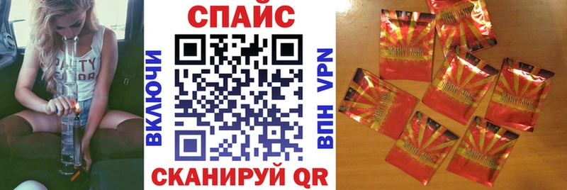 Бутират вода  ссылка на мегу зеркало  Вышний Волочёк 