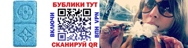 Ecstasy louis Vuitton Вышний Волочёк