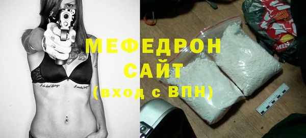 а пвп мука Верхнеуральск