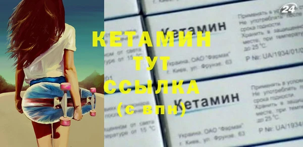 а пвп мука Верхнеуральск