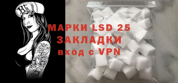 бутик Володарск