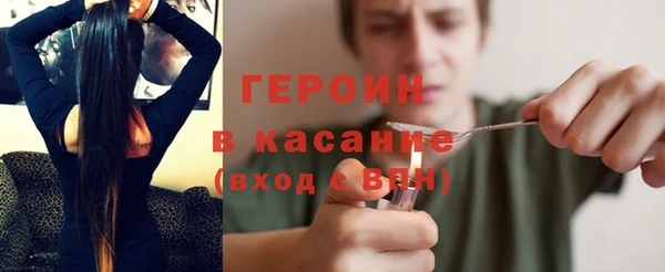 бутик Володарск