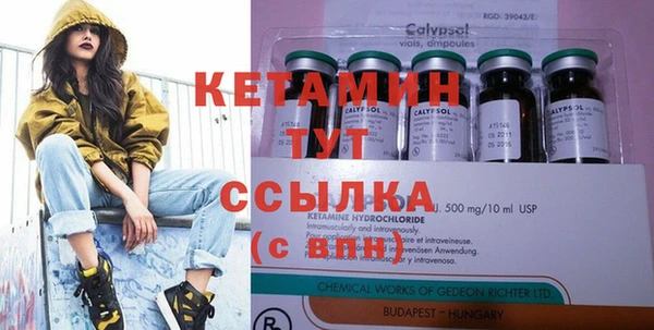 Альфа ПВП Верхний Тагил