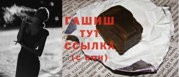 Альфа ПВП Верхний Тагил